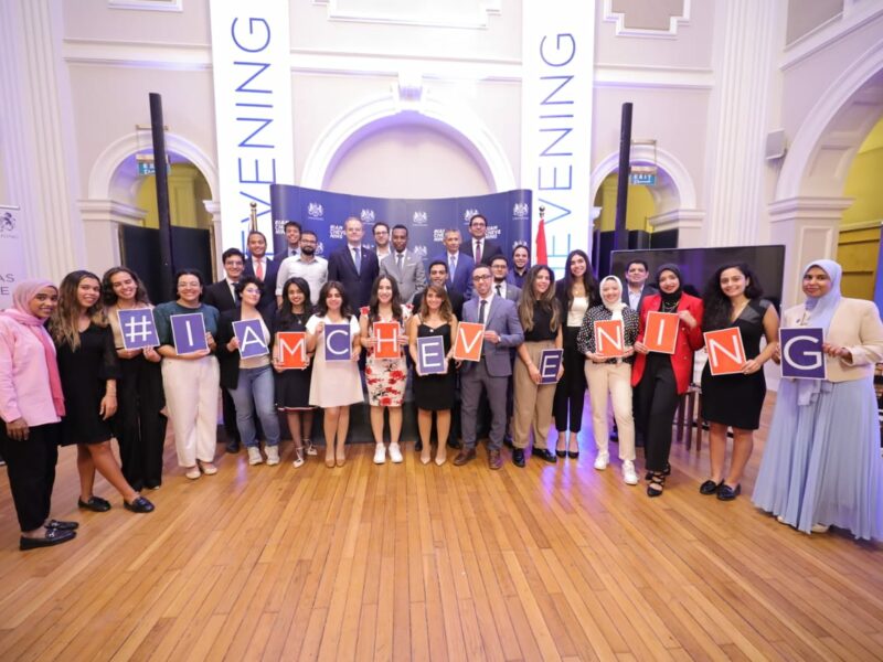 The Chevening Scholarship: A Chance to Earn a Master’s Degree in the U.K.